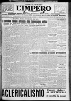 giornale/TO00207640/1929/n.195