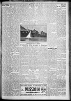 giornale/TO00207640/1929/n.196/3