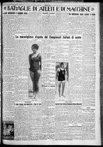 giornale/TO00207640/1929/n.196/5