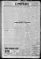 giornale/TO00207640/1929/n.196/6