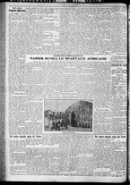giornale/TO00207640/1929/n.197/4