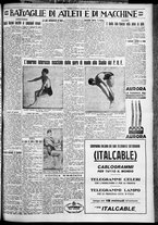 giornale/TO00207640/1929/n.197/5