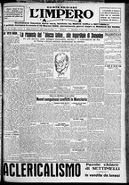 giornale/TO00207640/1929/n.197