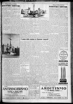 giornale/TO00207640/1929/n.198/3