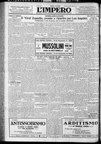 giornale/TO00207640/1929/n.199/6