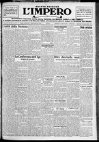 giornale/TO00207640/1929/n.199