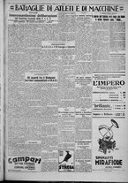 giornale/TO00207640/1929/n.2/5