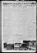 giornale/TO00207640/1929/n.200/4