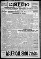 giornale/TO00207640/1929/n.201