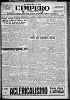 giornale/TO00207640/1929/n.202/1