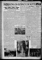 giornale/TO00207640/1929/n.202/4