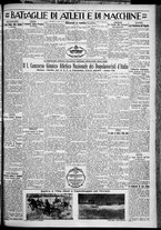 giornale/TO00207640/1929/n.202/5