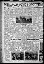 giornale/TO00207640/1929/n.205/4