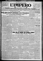 giornale/TO00207640/1929/n.205