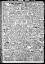 giornale/TO00207640/1929/n.206/2