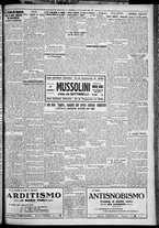 giornale/TO00207640/1929/n.207/3