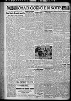giornale/TO00207640/1929/n.208/4