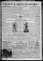 giornale/TO00207640/1929/n.208/5