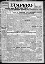 giornale/TO00207640/1929/n.210/1