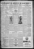 giornale/TO00207640/1929/n.210/5