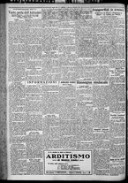 giornale/TO00207640/1929/n.211/2