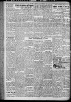 giornale/TO00207640/1929/n.213/2