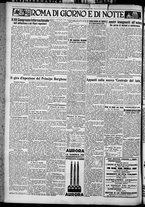 giornale/TO00207640/1929/n.213/4