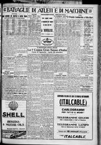 giornale/TO00207640/1929/n.213/5