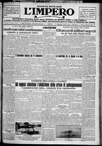 giornale/TO00207640/1929/n.213bis