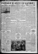 giornale/TO00207640/1929/n.214/5