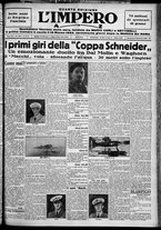 giornale/TO00207640/1929/n.215/1