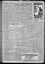 giornale/TO00207640/1929/n.216/2