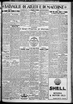 giornale/TO00207640/1929/n.216/5