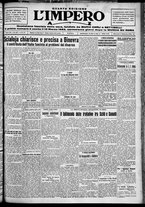 giornale/TO00207640/1929/n.217/1