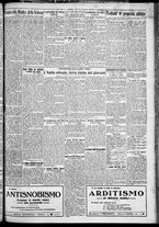 giornale/TO00207640/1929/n.217/3