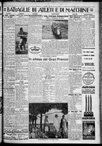 giornale/TO00207640/1929/n.217/5