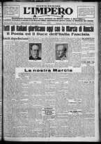 giornale/TO00207640/1929/n.218/1