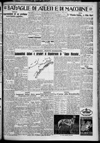 giornale/TO00207640/1929/n.218/5