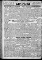 giornale/TO00207640/1929/n.219/6