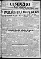 giornale/TO00207640/1929/n.220/1