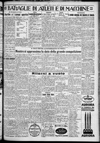 giornale/TO00207640/1929/n.220/5