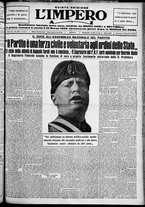 giornale/TO00207640/1929/n.221/1