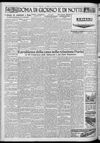 giornale/TO00207640/1929/n.221/4