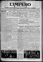 giornale/TO00207640/1929/n.222/1