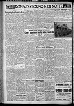 giornale/TO00207640/1929/n.222/4
