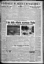 giornale/TO00207640/1929/n.222/5