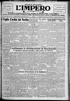 giornale/TO00207640/1929/n.223/1