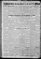 giornale/TO00207640/1929/n.223/4