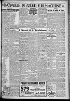 giornale/TO00207640/1929/n.226/5