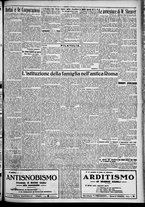 giornale/TO00207640/1929/n.227/3